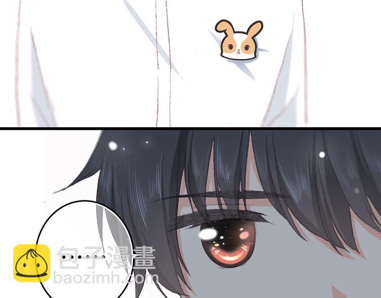 第5话 我为什么…这么心动40