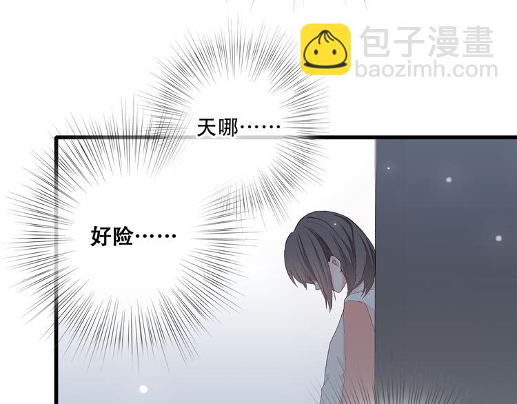 第5话 我为什么…这么心动43