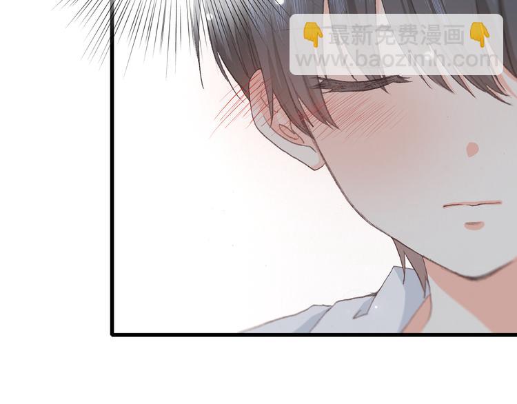 第5话 我为什么…这么心动47