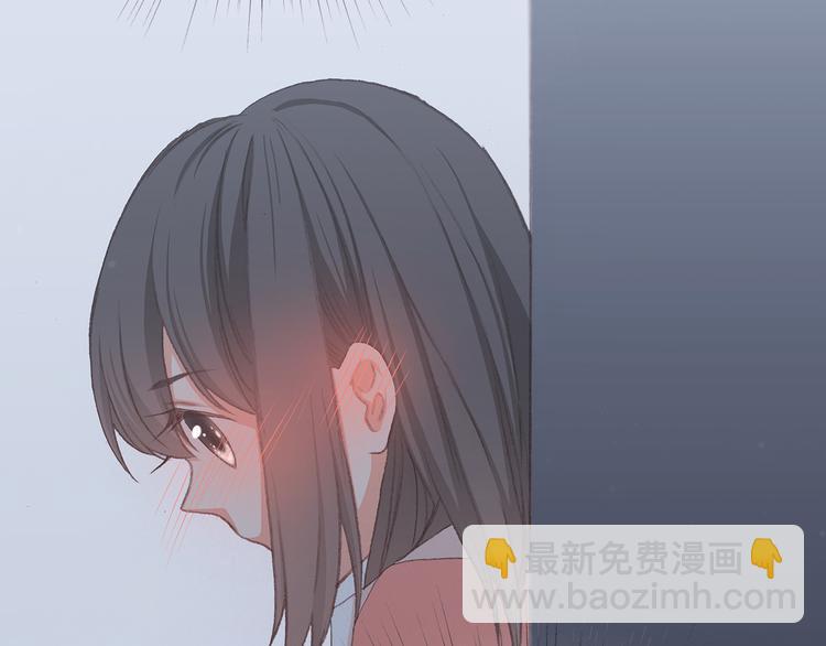 第5话 我为什么…这么心动54