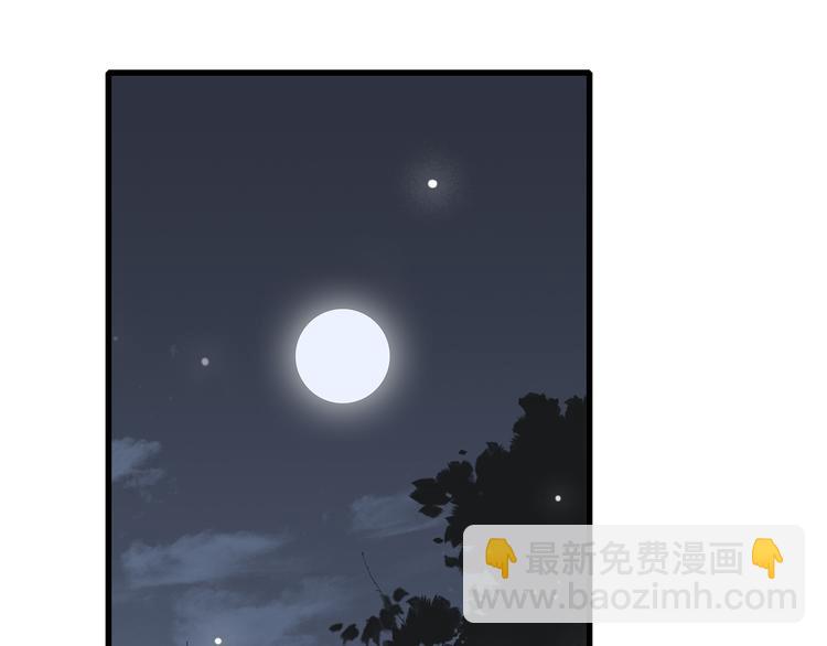 第5话 我为什么…这么心动58