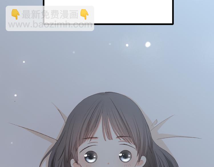 第5话 我为什么…这么心动64