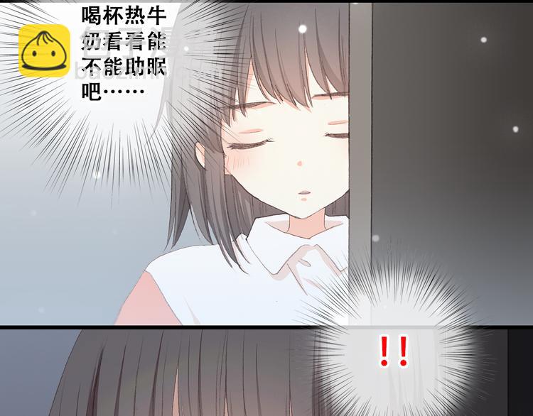 第5话 我为什么…这么心动67