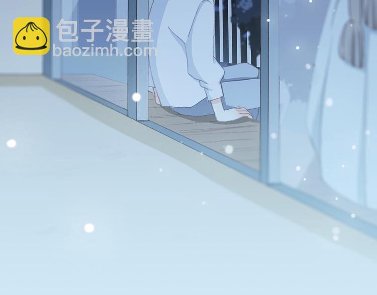 第5话 我为什么…这么心动70