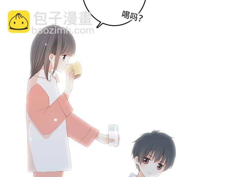 第5话 我为什么…这么心动76