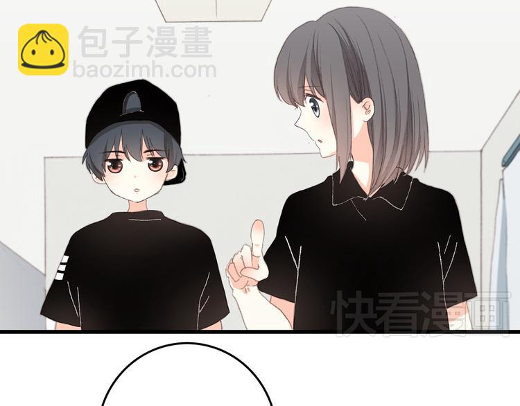第5话 我为什么…这么心动8
