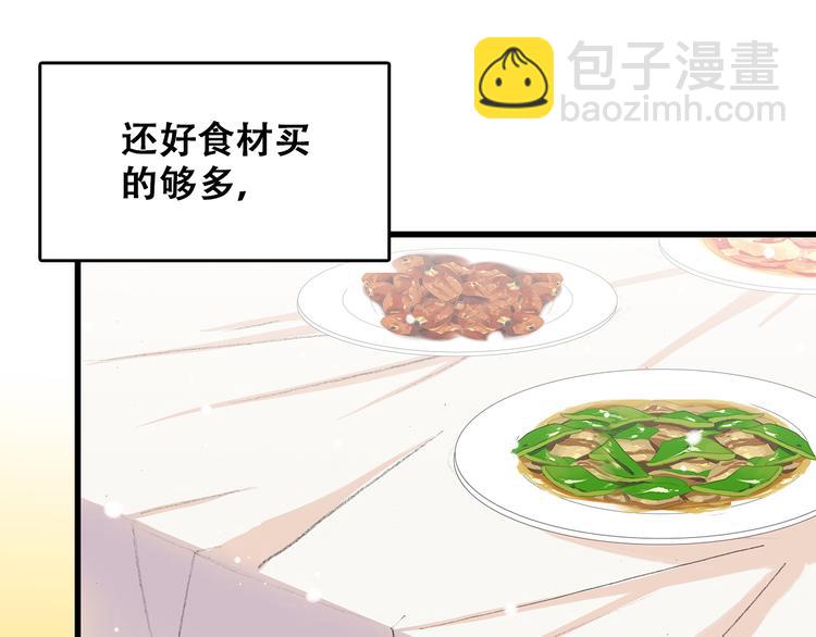 第9话 久违的幸福102