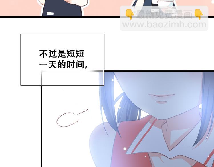 第9话 久违的幸福110