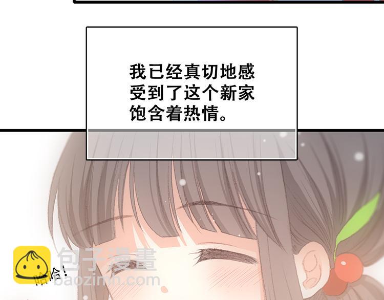 第9话 久违的幸福111