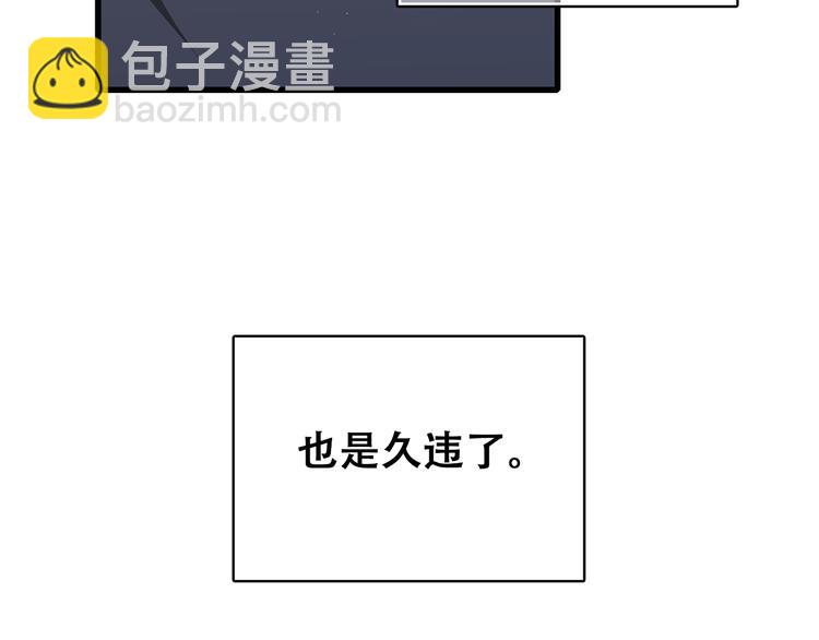 第9话 久违的幸福117