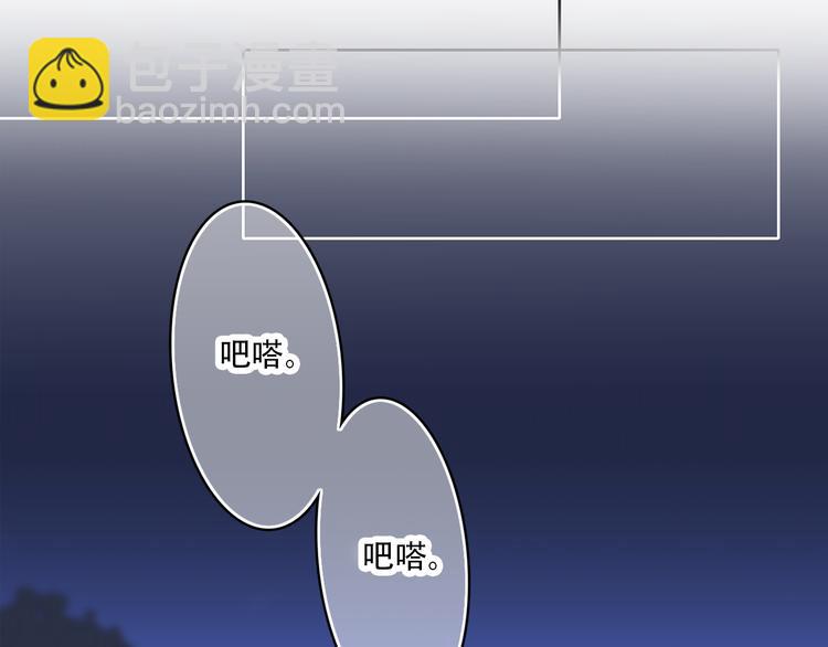 第9话 久违的幸福120