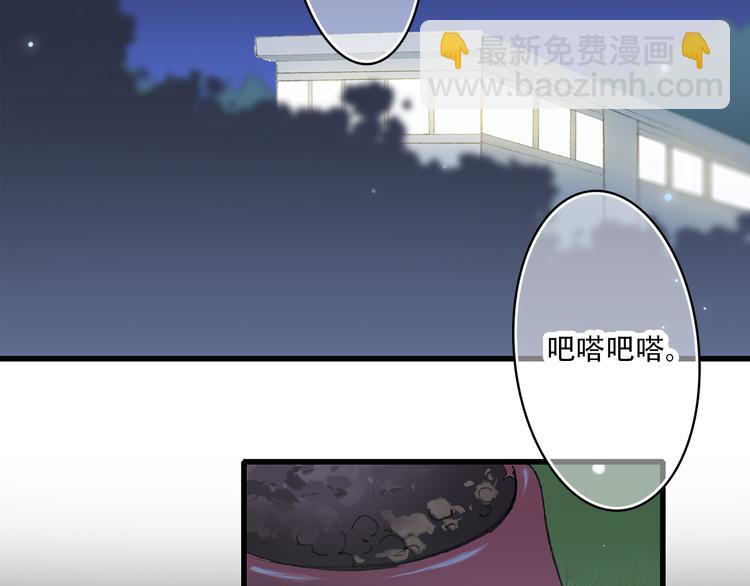 第9话 久违的幸福121