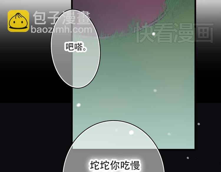 第9话 久违的幸福122
