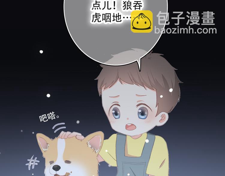 第9话 久违的幸福123