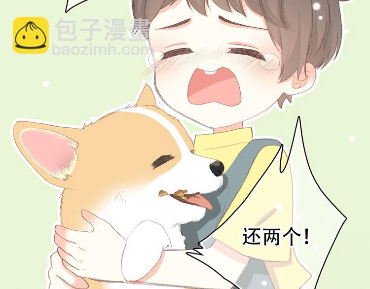 第9话 久违的幸福127