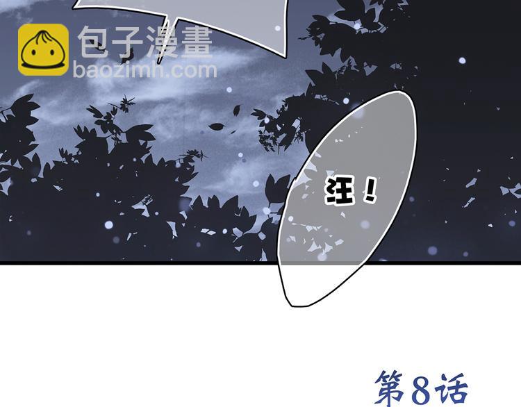 第9话 久违的幸福130