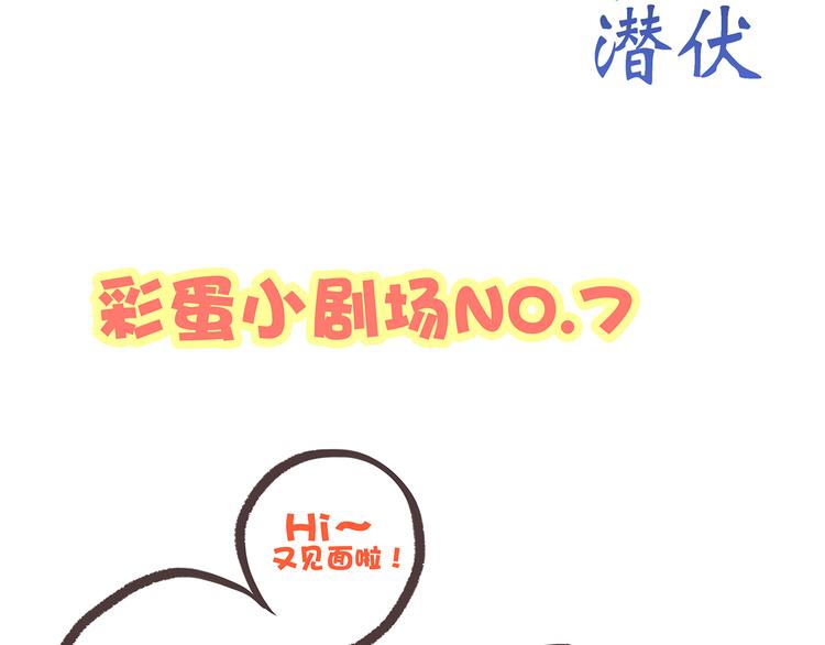 第9话 久违的幸福131