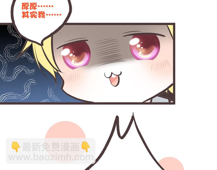 第9话 久违的幸福133