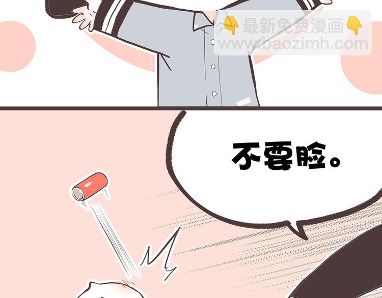 第9话 久违的幸福135