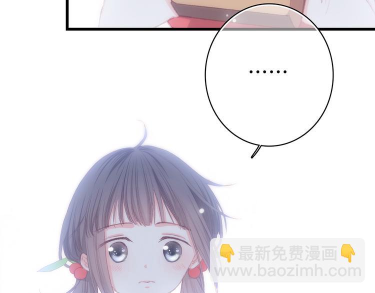 第9话 久违的幸福14