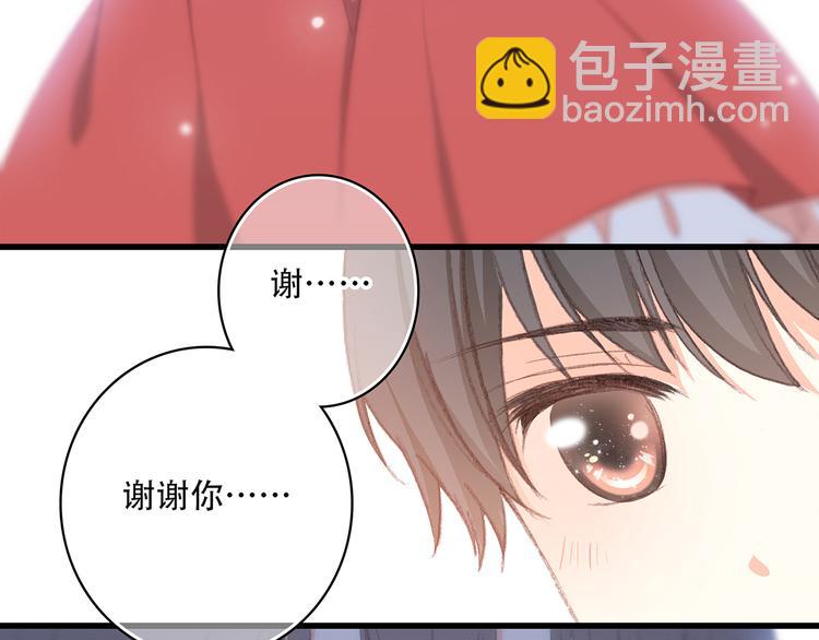 第9话 久违的幸福16