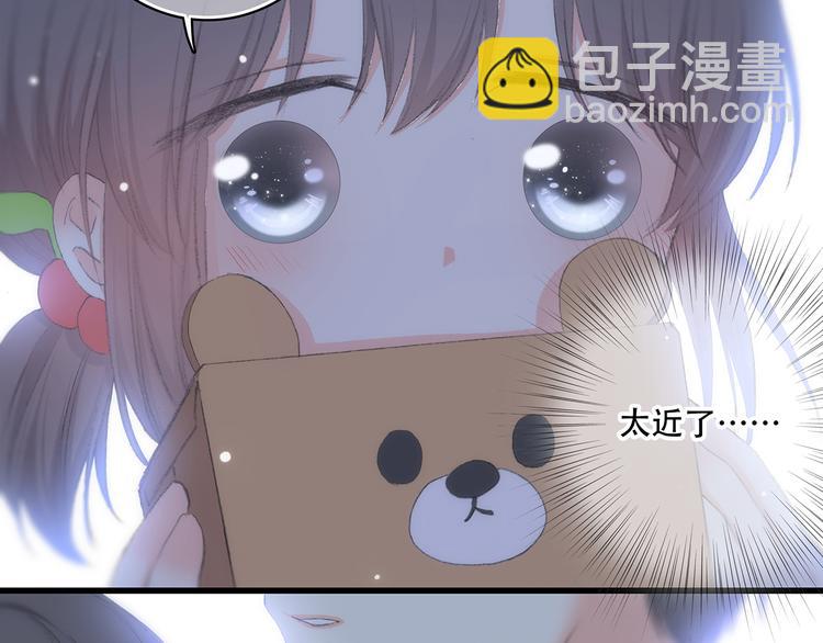 第9话 久违的幸福17