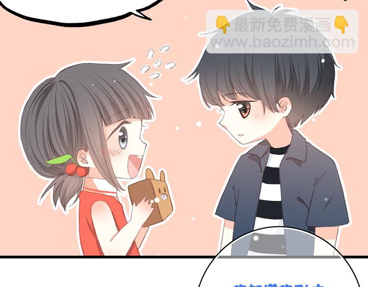 第9话 久违的幸福21