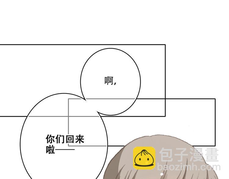 第9话 久违的幸福27