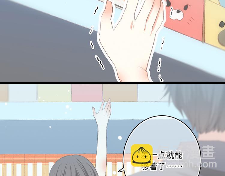 第9话 久违的幸福3