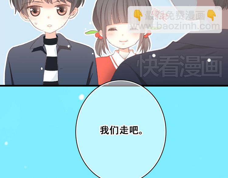 第9话 久违的幸福31