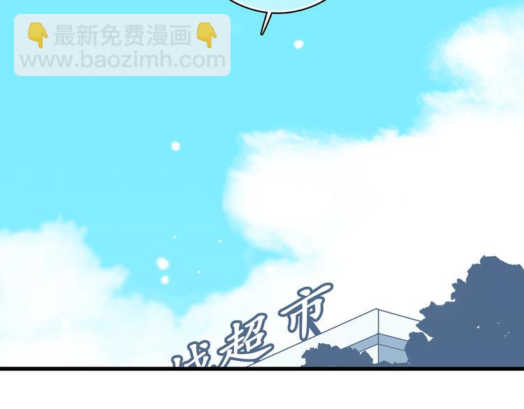 第9话 久违的幸福32