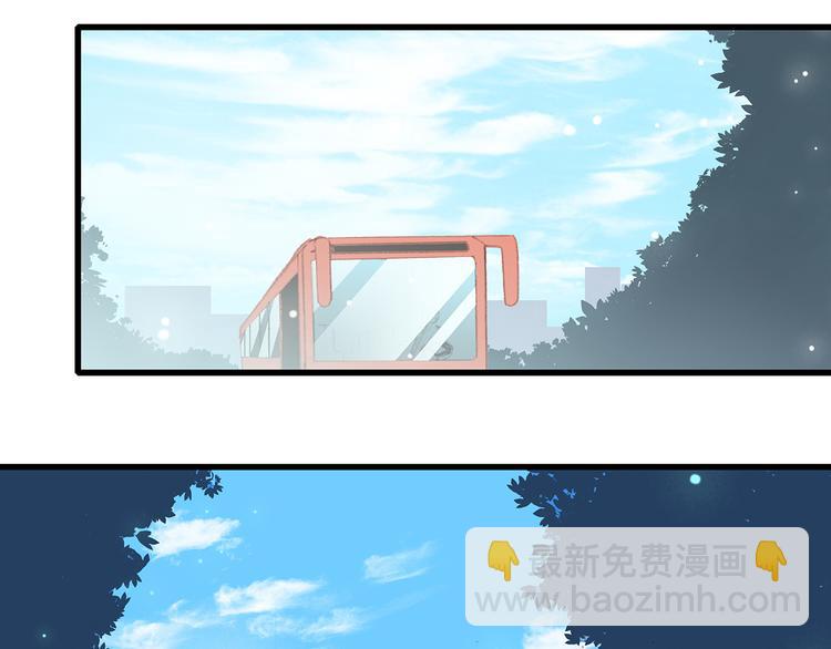 第9话 久违的幸福33