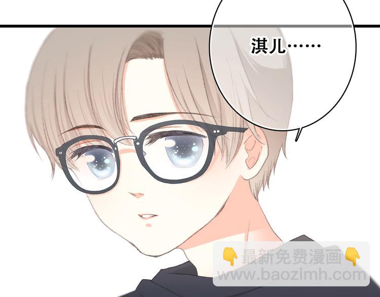 第9话 久违的幸福44