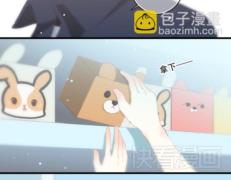 第9话 久违的幸福5