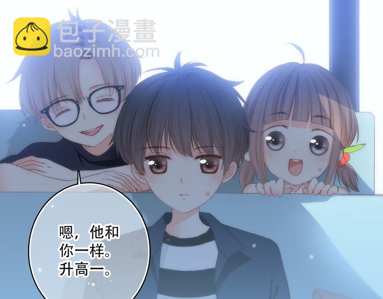 第9话 久违的幸福54