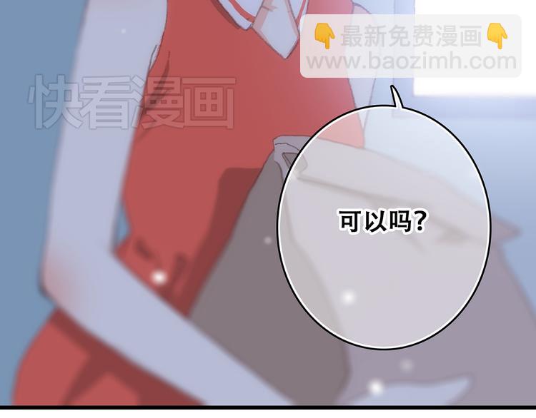 第9话 久违的幸福62