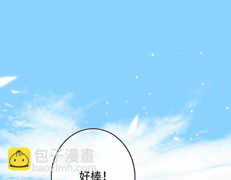 第9话 久违的幸福68
