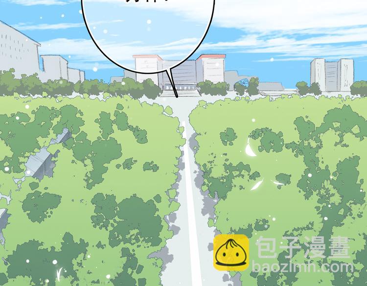 第9话 久违的幸福69