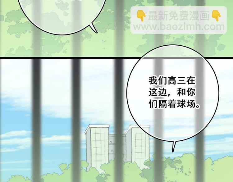 第9话 久违的幸福73