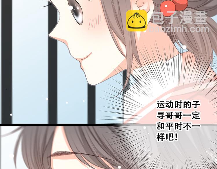 第9话 久违的幸福76