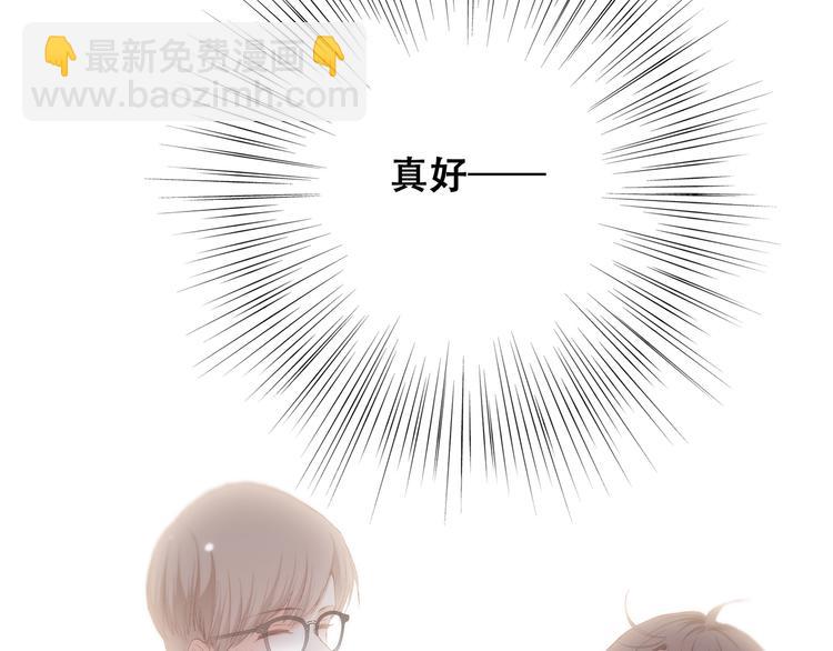 第9话 久违的幸福78