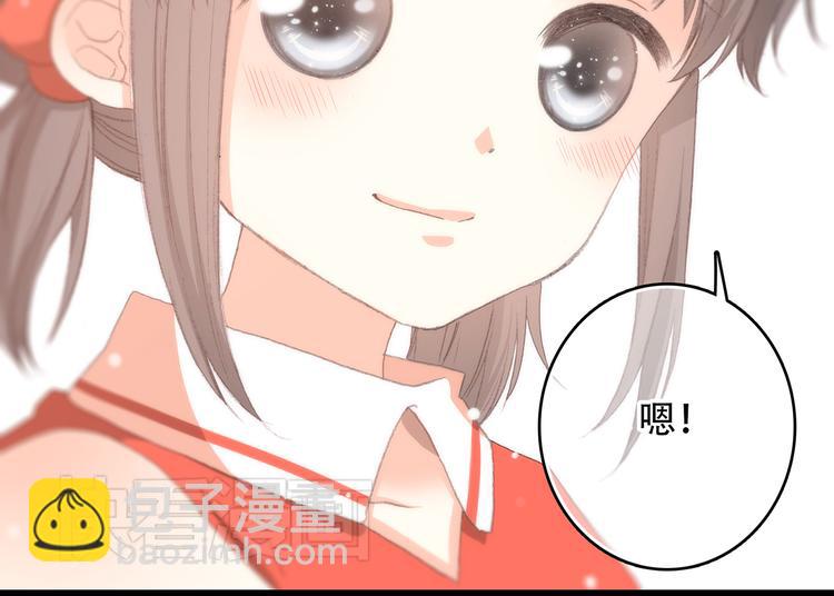 第9话 久违的幸福83
