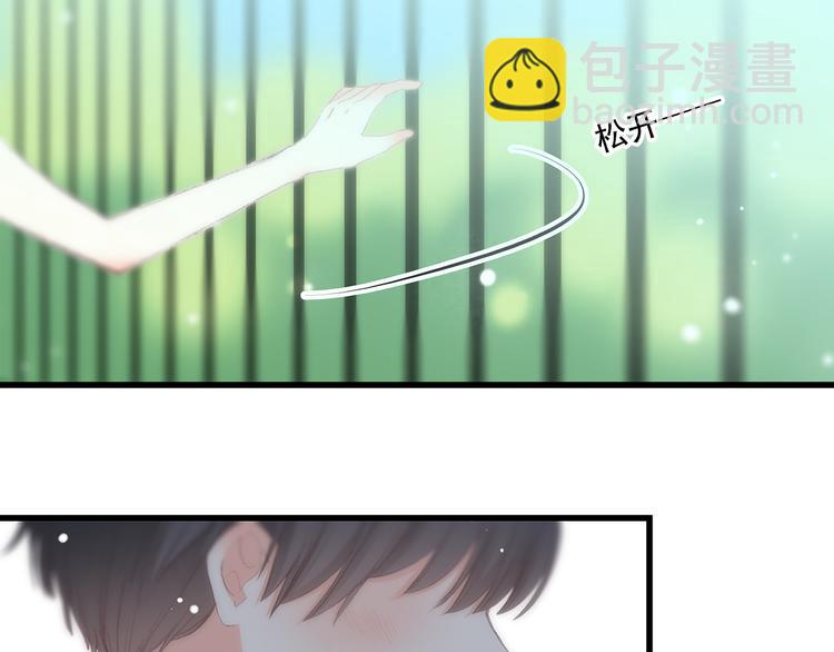 第9话 久违的幸福84