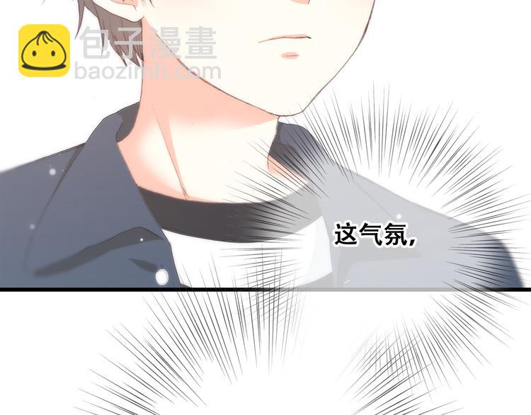 第9话 久违的幸福90