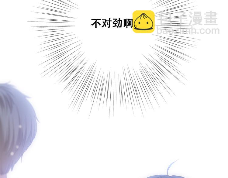 第9话 久违的幸福91