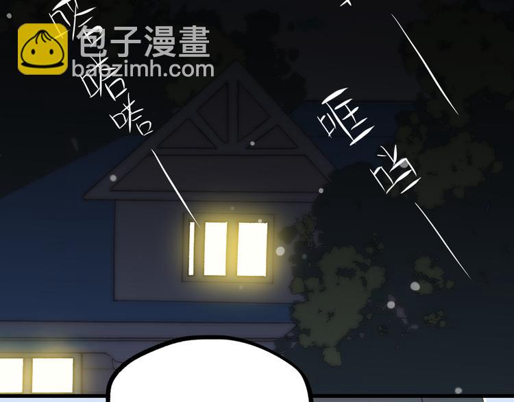 第9话 久违的幸福95