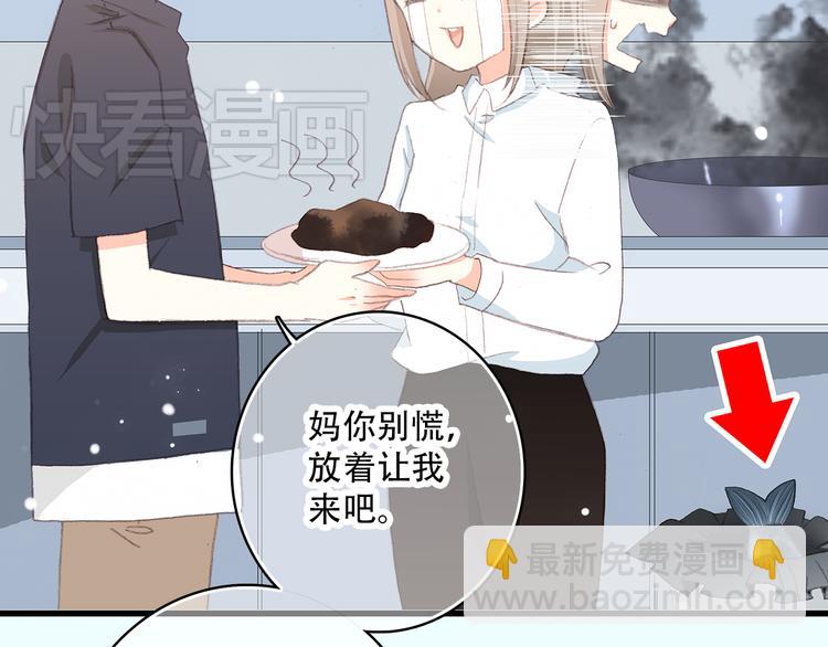 第9话 久违的幸福98