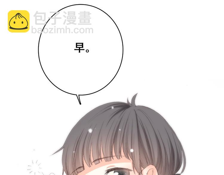 第10话 小小意外，小小惊喜10