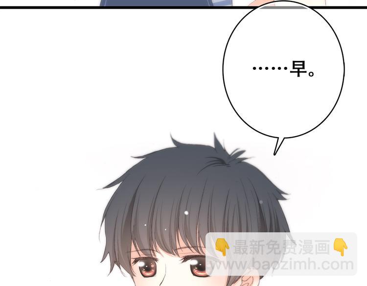 第10话 小小意外，小小惊喜12