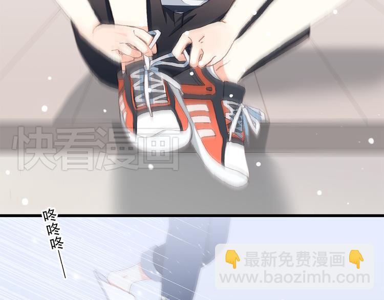 第10话 小小意外，小小惊喜32